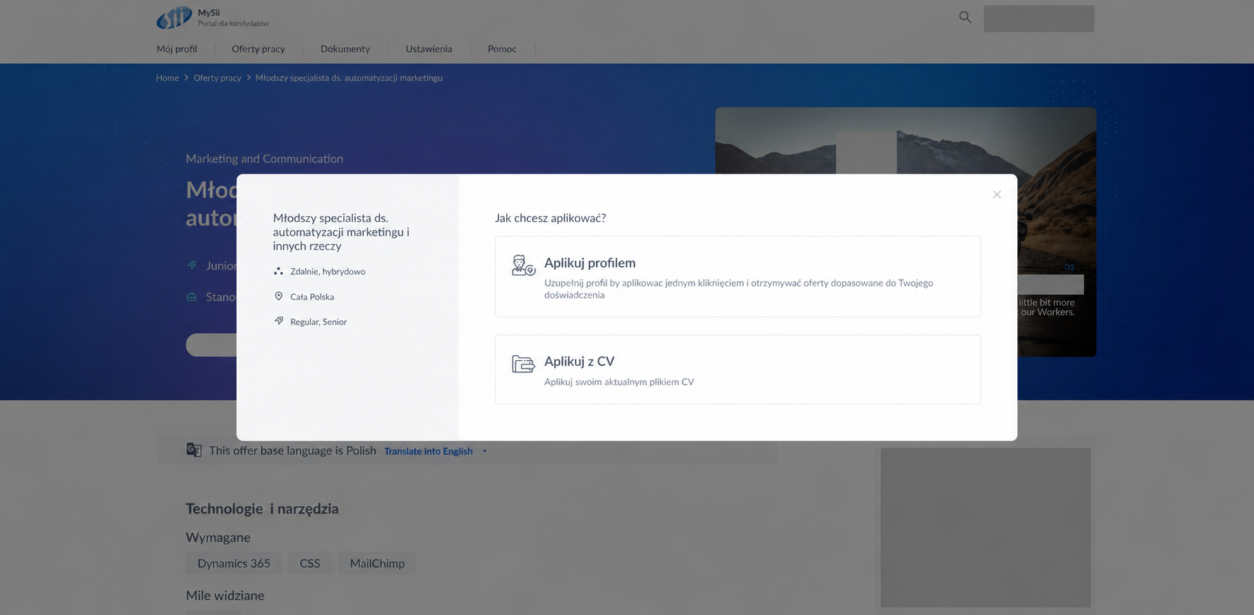 Application dialog offering a MySii profile or CV, with personal information concealed in the background.